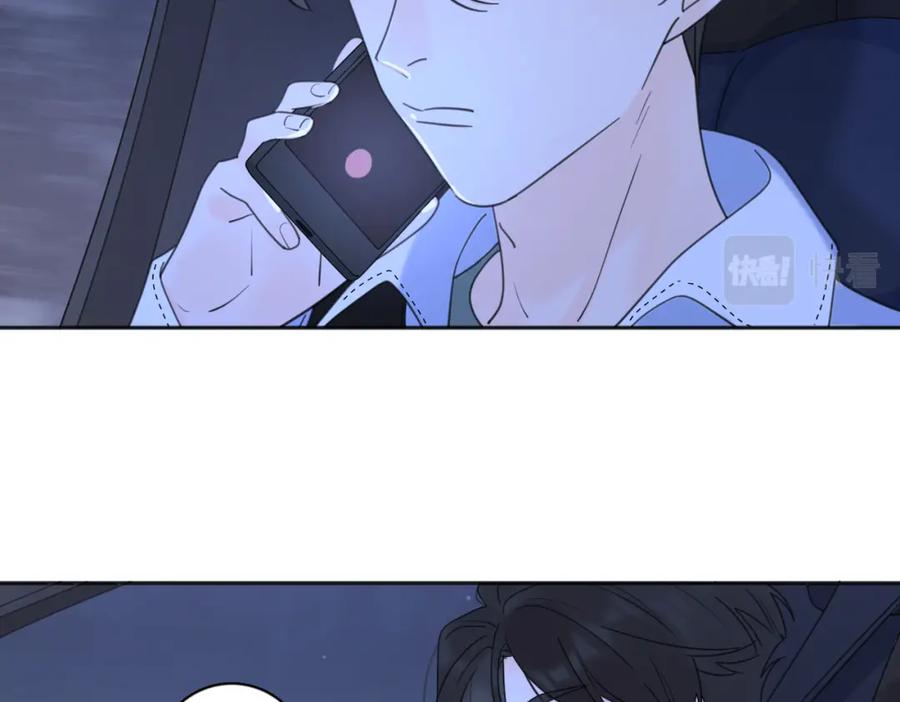《爱情的样子：心之所向》第35话 你为什么喜欢我？ 第68页