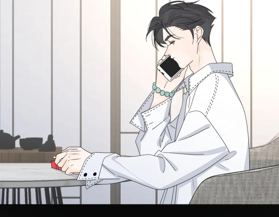 《爱情的样子：心之所向》第35话 你为什么喜欢我？ 第2页