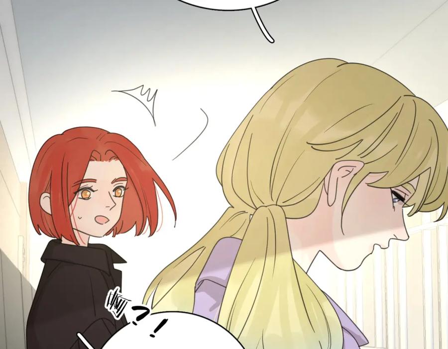 《爱情的样子：心之所向》第35话 你为什么喜欢我？ 第106页