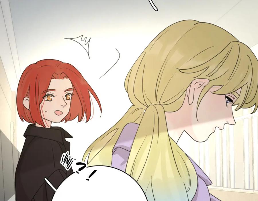 《爱情的样子：心之所向》第36话 喜欢你的心情 第6页