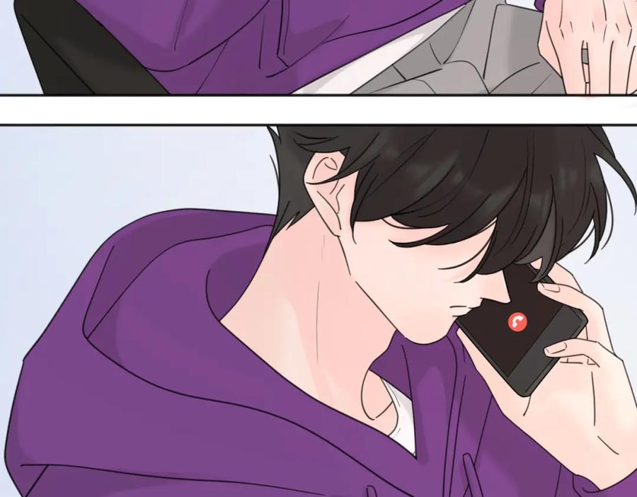 《爱情的样子：心之所向》第36话 喜欢你的心情 第87页