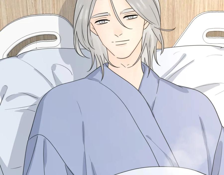 《爱情的样子：心之所向》第36话 喜欢你的心情 第27页