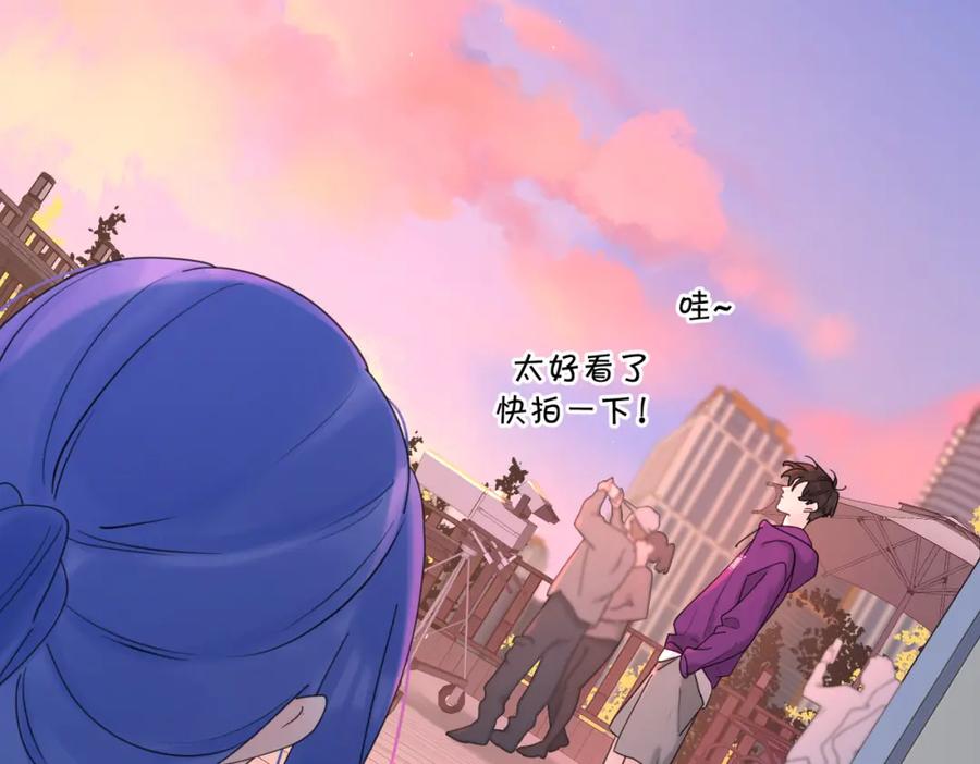 《爱情的样子：心之所向》第36话 喜欢你的心情 第112页