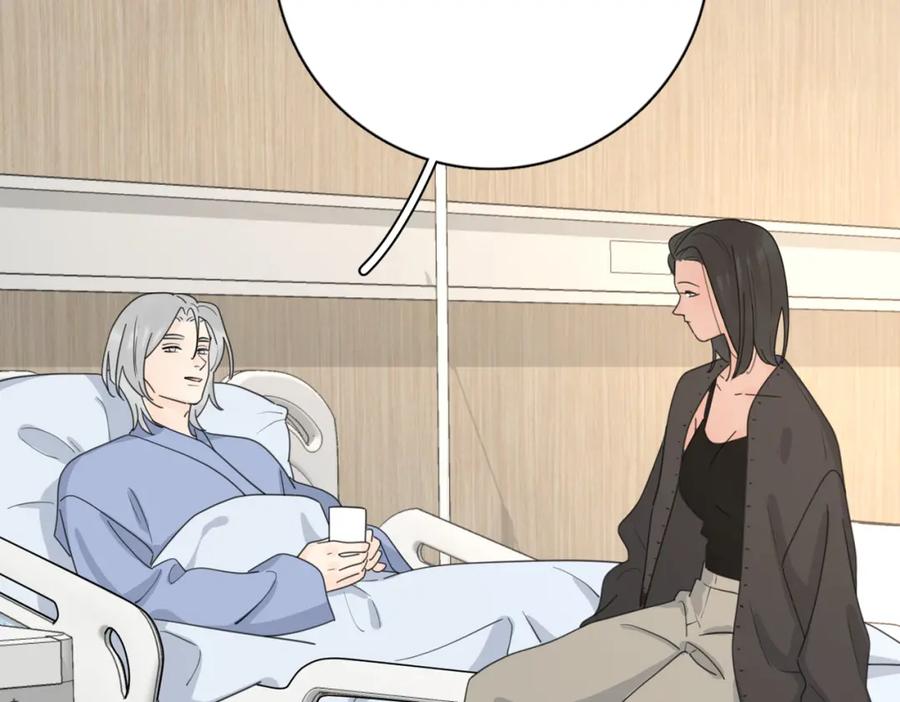 《爱情的样子：心之所向》第36话 喜欢你的心情 第18页