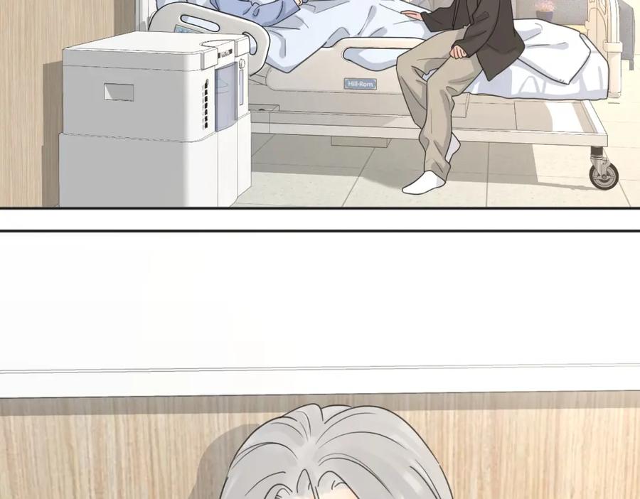 《爱情的样子：心之所向》第36话 喜欢你的心情 第26页