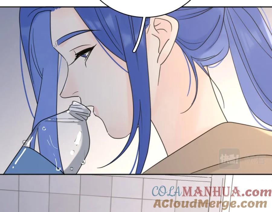 《爱情的样子：心之所向》第36话 喜欢你的心情 第81页