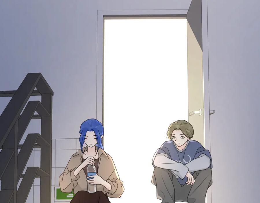 《爱情的样子：心之所向》第36话 喜欢你的心情 第75页