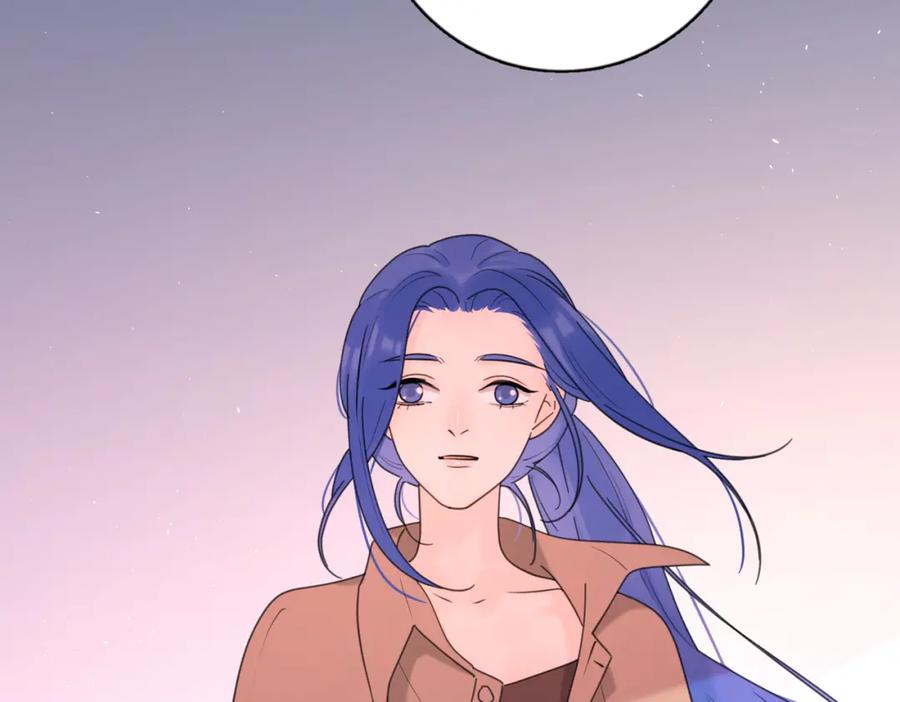 《爱情的样子：心之所向》第36话 喜欢你的心情 第116页