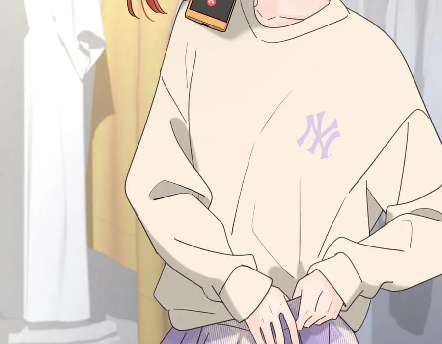 《爱情的样子：心之所向》第36话 喜欢你的心情 第95页