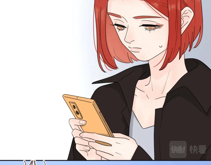 《爱情的样子：心之所向》第36话 喜欢你的心情 第62页