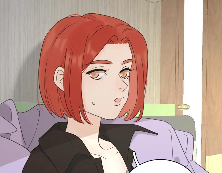 《爱情的样子：心之所向》第36话 喜欢你的心情 第43页