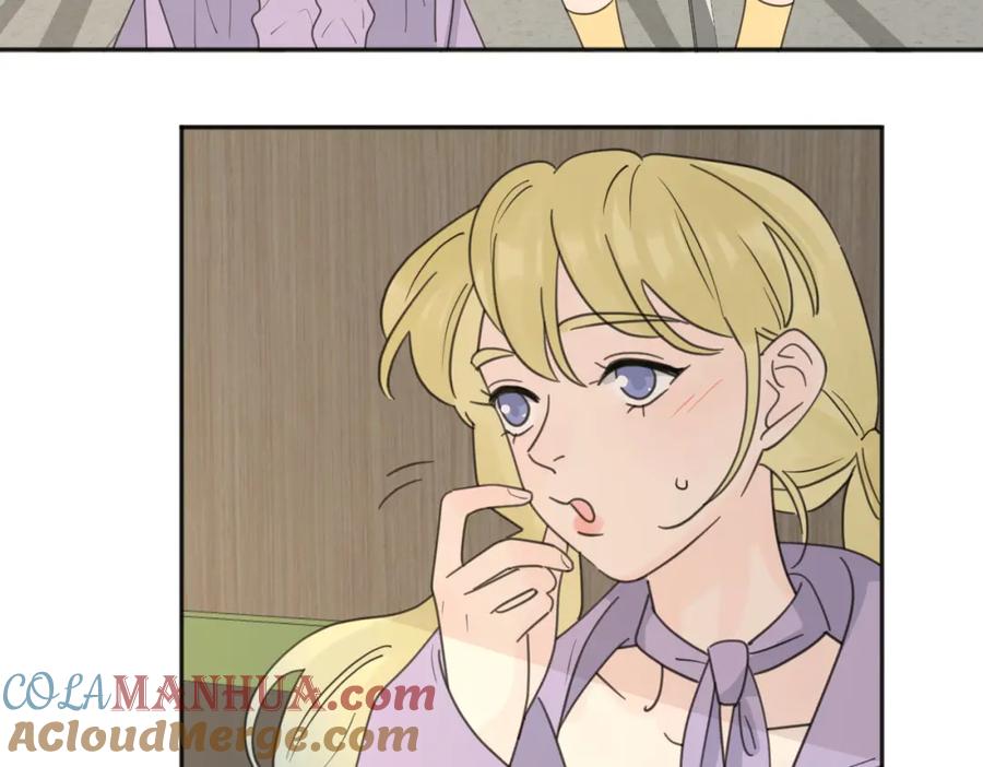 《爱情的样子：心之所向》第36话 喜欢你的心情 第33页