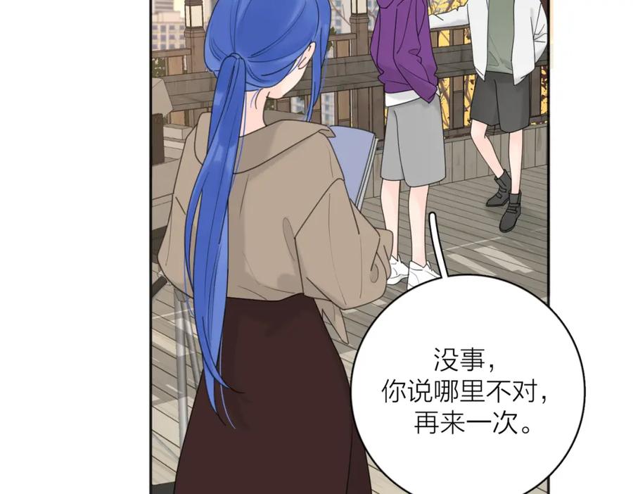 《爱情的样子：心之所向》第36话 喜欢你的心情 第68页