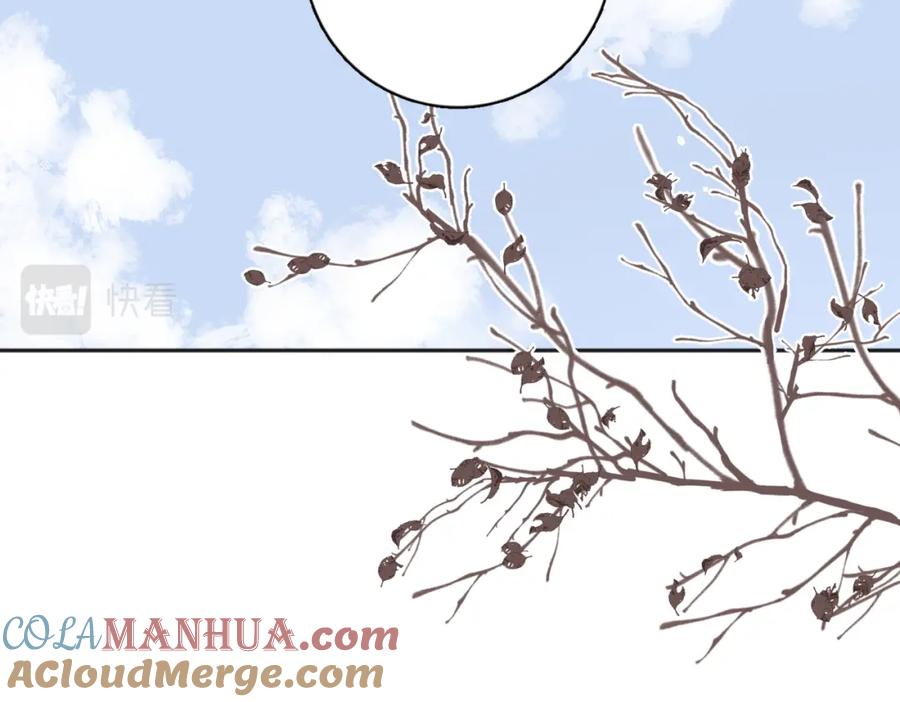 《爱情的样子：心之所向》第36话 喜欢你的心情 第29页