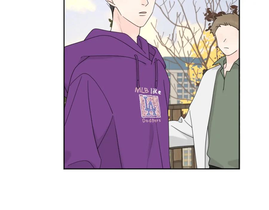 《爱情的样子：心之所向》第36话 喜欢你的心情 第71页