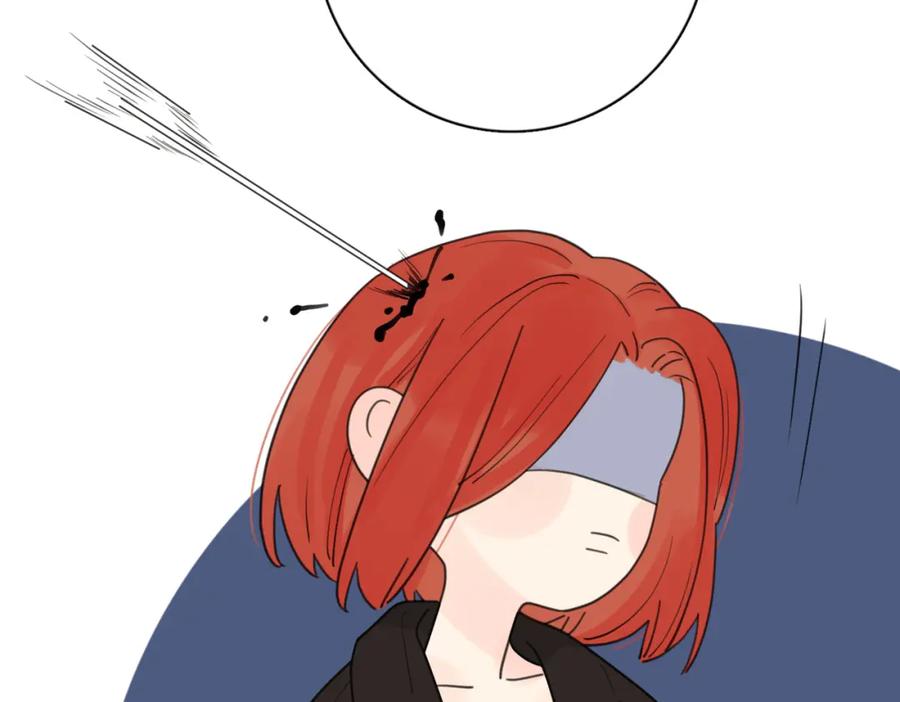 《爱情的样子：心之所向》第36话 喜欢你的心情 第39页
