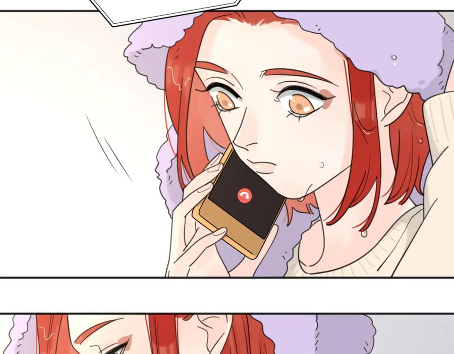《爱情的样子：心之所向》第36话 喜欢你的心情 第91页