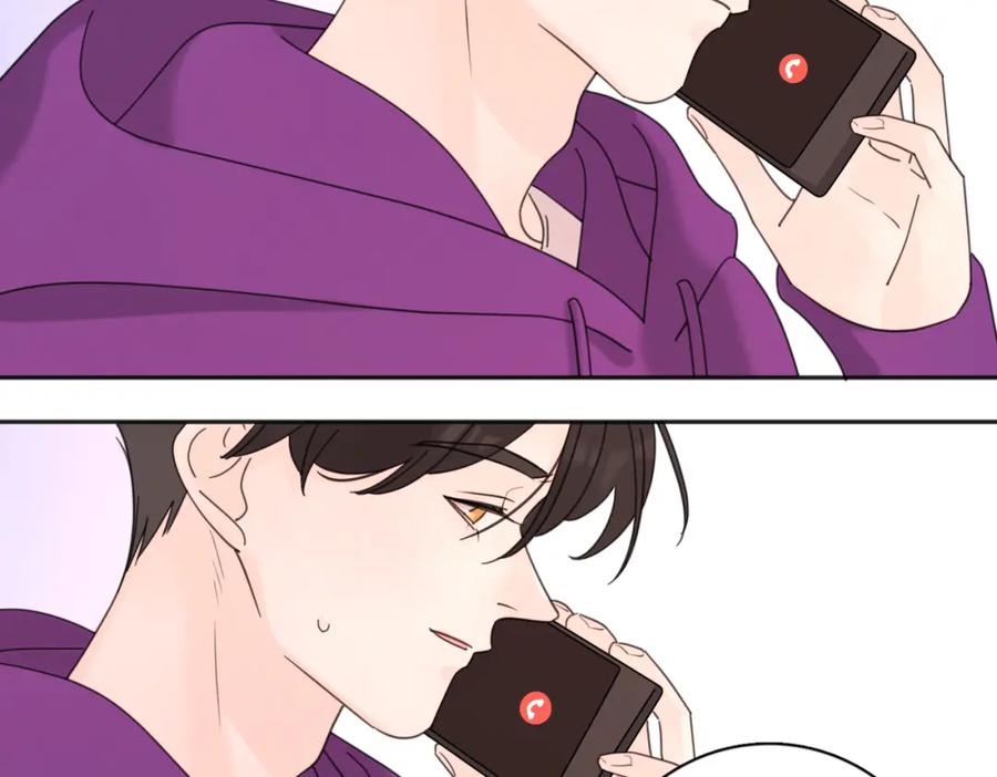 《爱情的样子：心之所向》第36话 喜欢你的心情 第100页