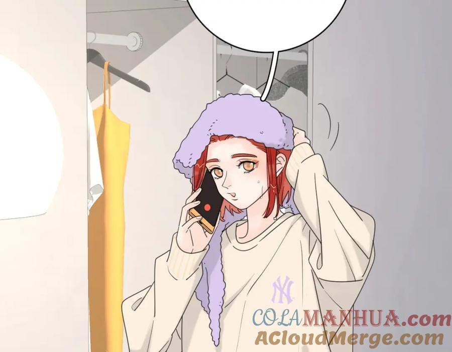 《爱情的样子：心之所向》第36话 喜欢你的心情 第89页