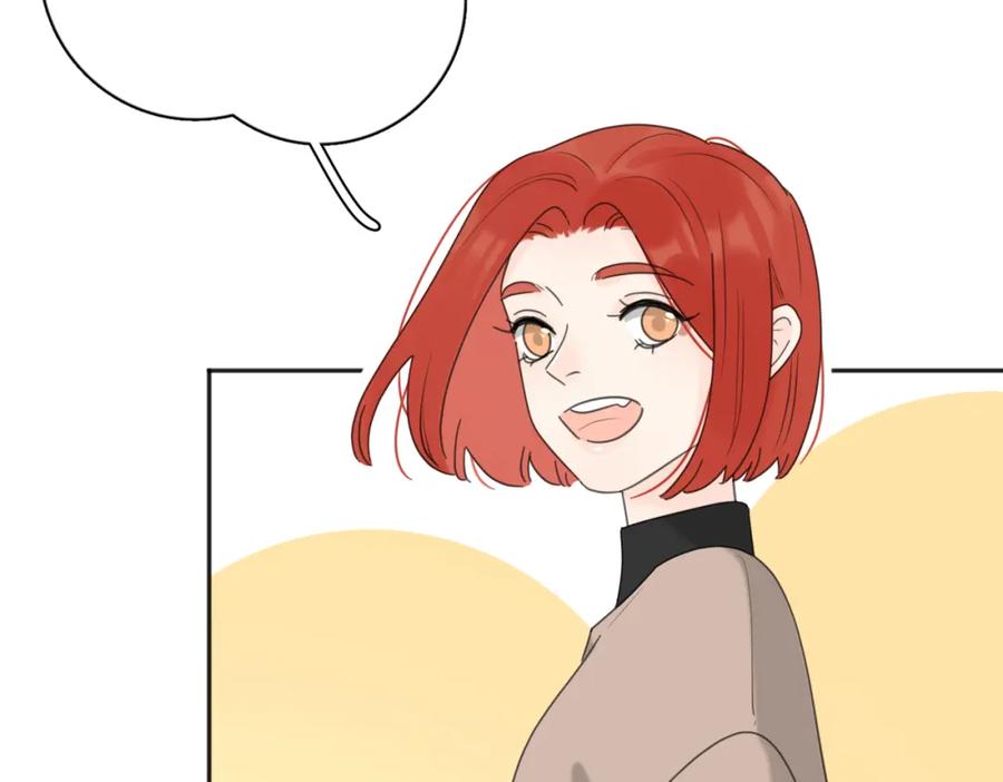 《爱情的样子：心之所向》第37话 谎言 第19页