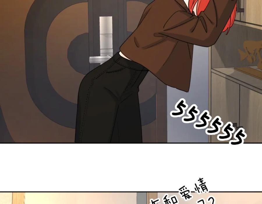 《爱情的样子：心之所向》第37话 谎言 第59页