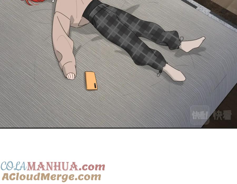 《爱情的样子：心之所向》第37话 谎言 第37页