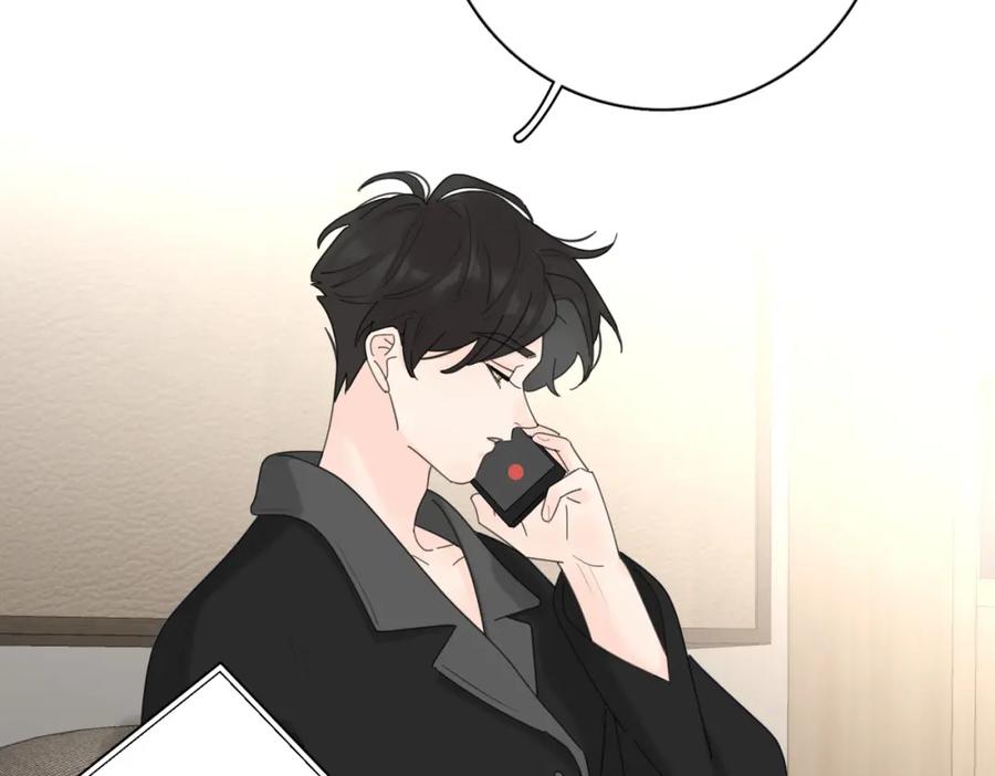 《爱情的样子：心之所向》第37话 谎言 第27页