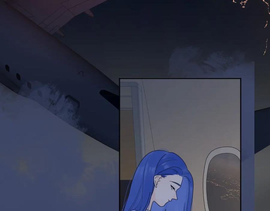 《爱情的样子：心之所向》第37话 谎言 第86页