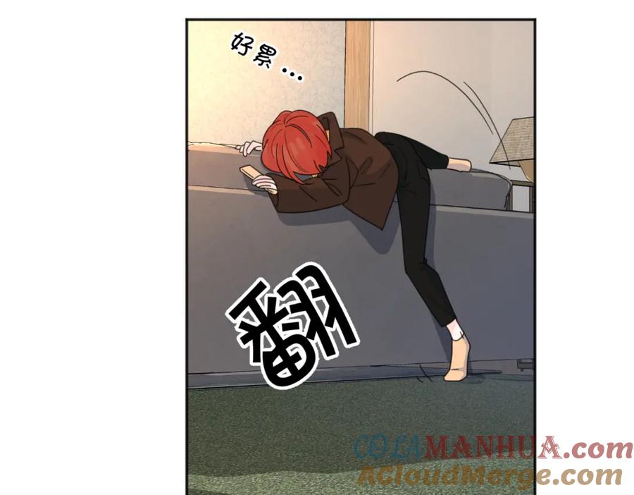 《爱情的样子：心之所向》第37话 谎言 第61页