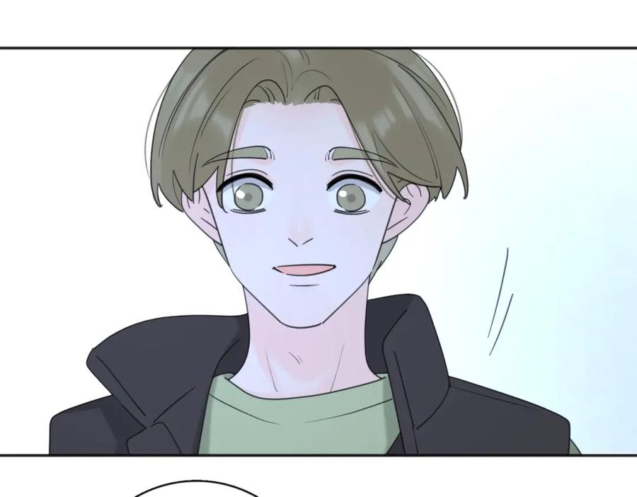 《爱情的样子：心之所向》第37话 谎言 第95页