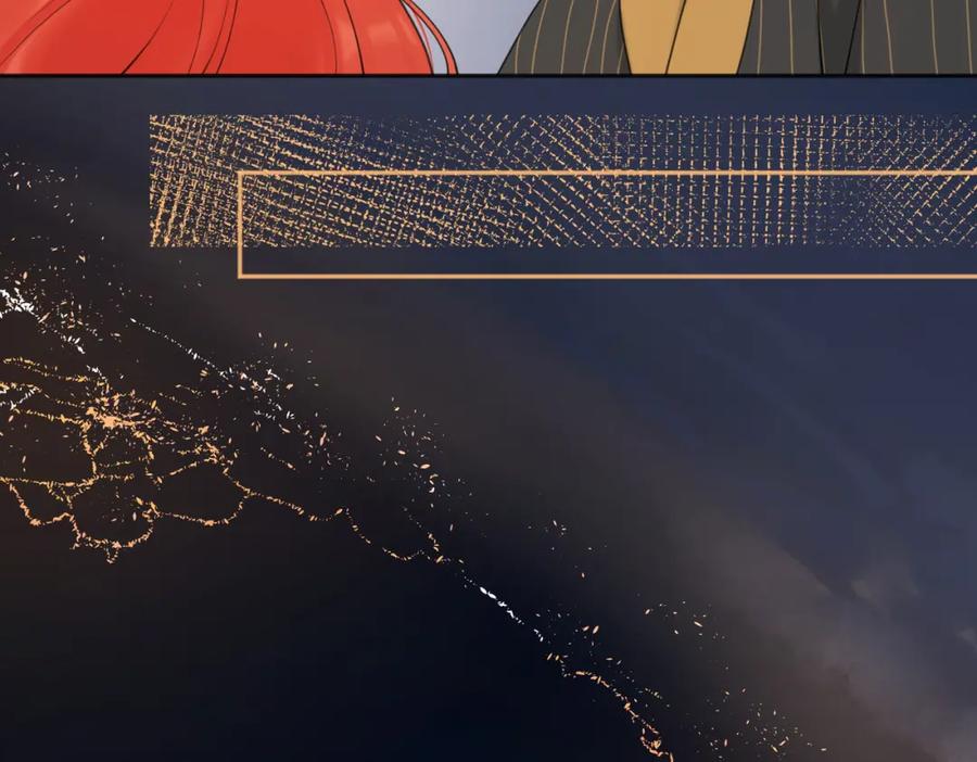 《爱情的样子：心之所向》第37话 谎言 第84页