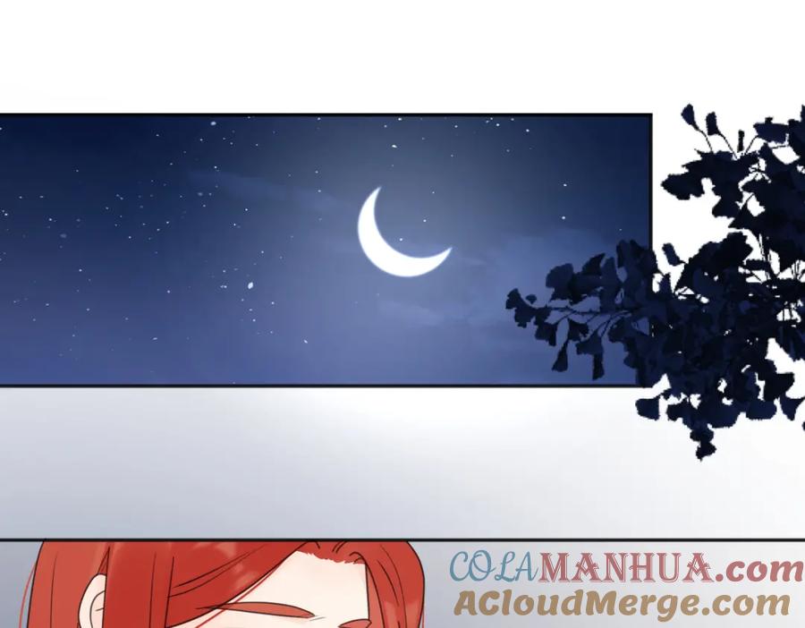 《爱情的样子：心之所向》第37话 谎言 第33页
