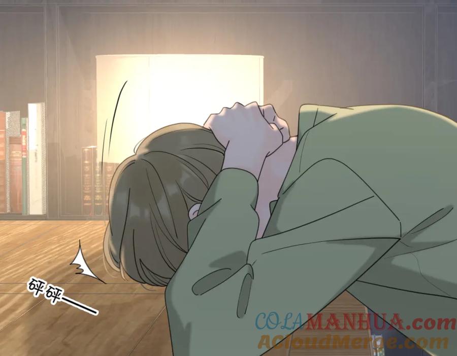《爱情的样子：心之所向》第37话 谎言 第105页