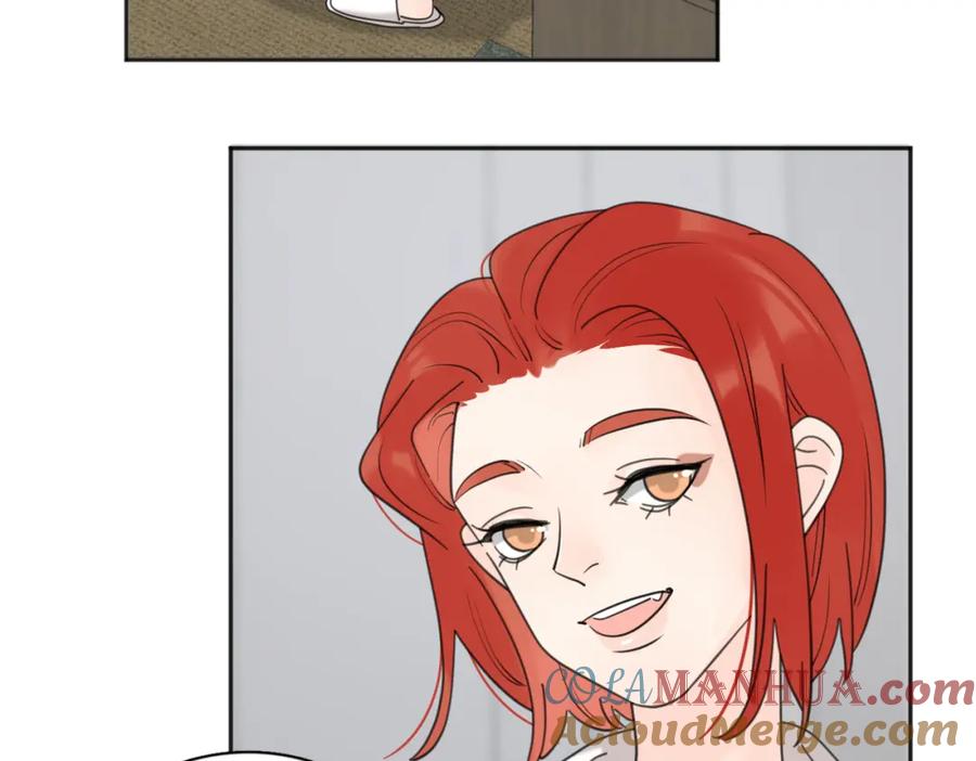 《爱情的样子：心之所向》第38话 单纯的快乐 第49页