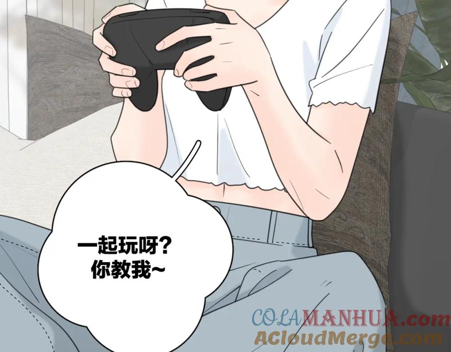 《爱情的样子：心之所向》第38话 单纯的快乐 第64页