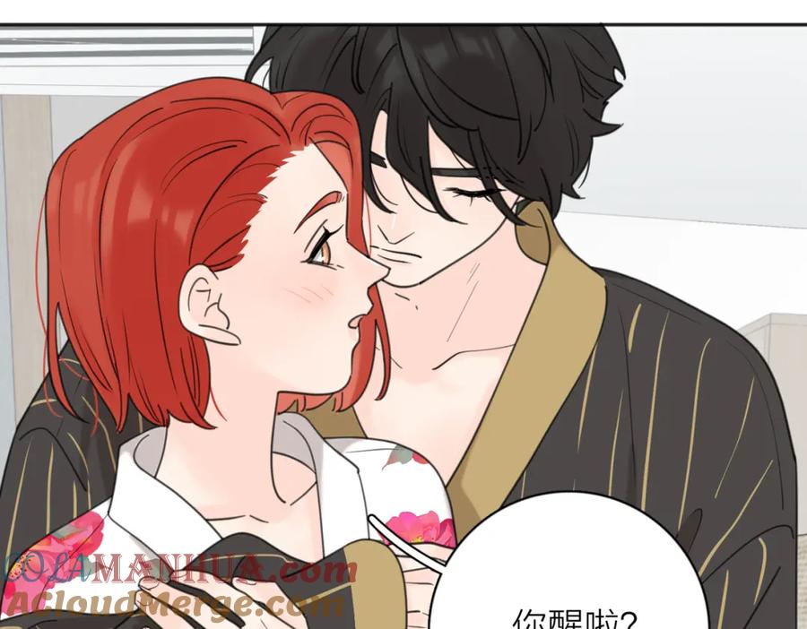 《爱情的样子：心之所向》第38话 单纯的快乐 第28页