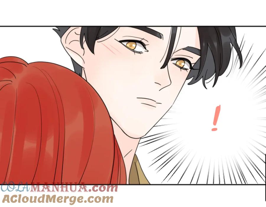 《爱情的样子：心之所向》第38话 单纯的快乐 第43页