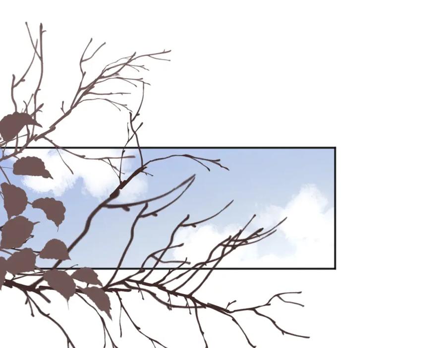《爱情的样子：心之所向》第38话 单纯的快乐 第12页