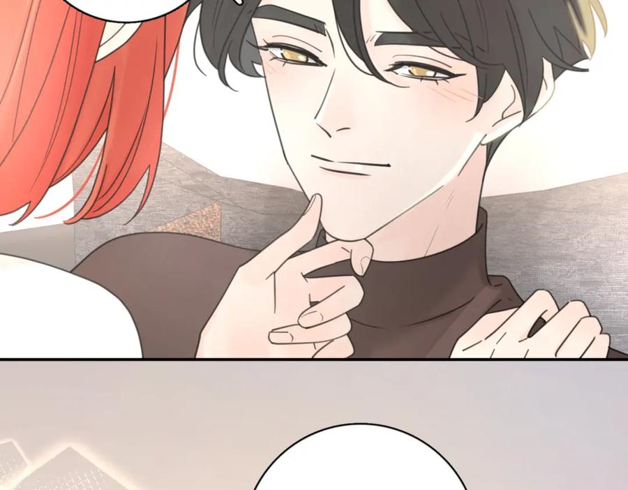 《爱情的样子：心之所向》第38话 单纯的快乐 第89页