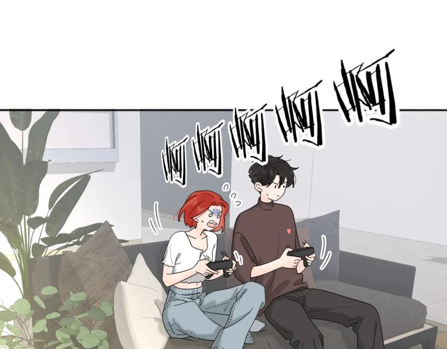 《爱情的样子：心之所向》第38话 单纯的快乐 第71页