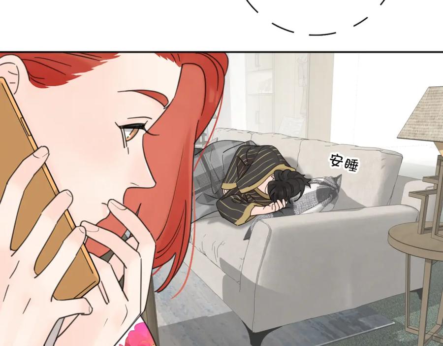 《爱情的样子：心之所向》第38话 单纯的快乐 第20页