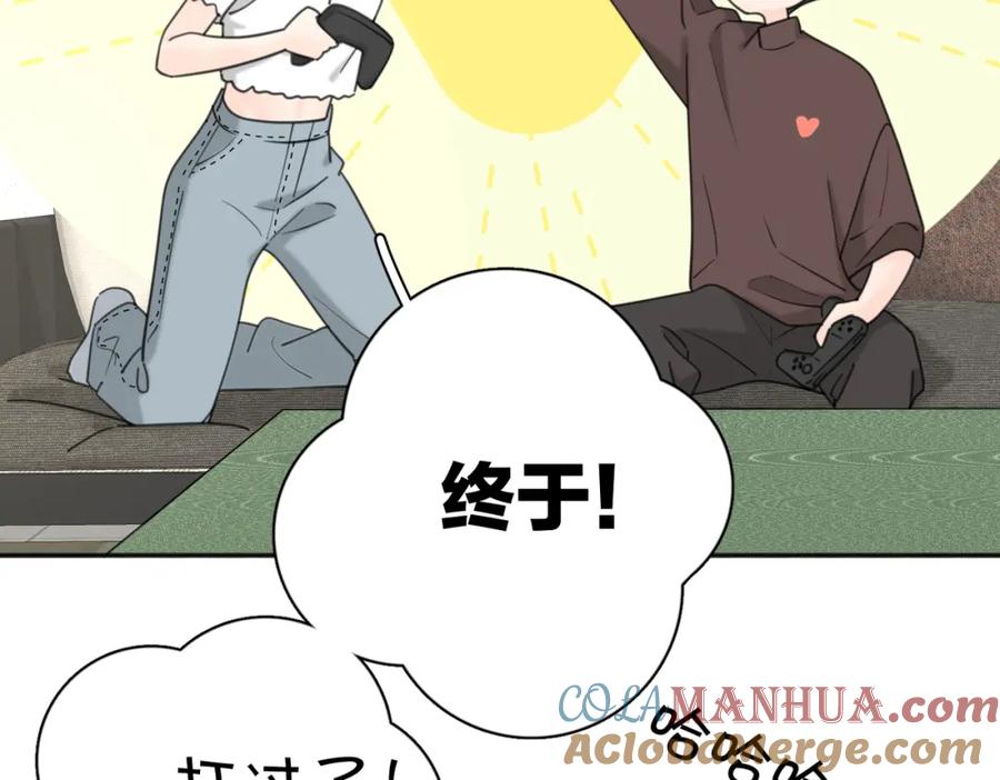 《爱情的样子：心之所向》第38话 单纯的快乐 第85页
