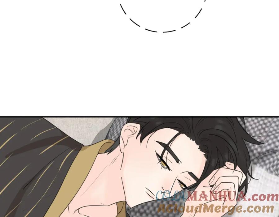 《爱情的样子：心之所向》第38话 单纯的快乐 第22页