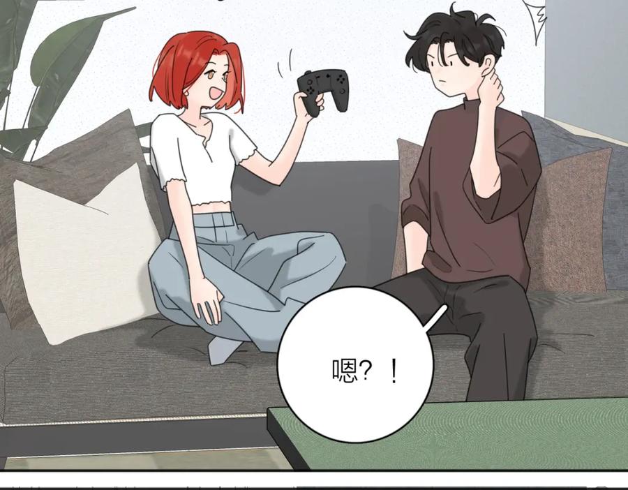 《爱情的样子：心之所向》第38话 单纯的快乐 第62页