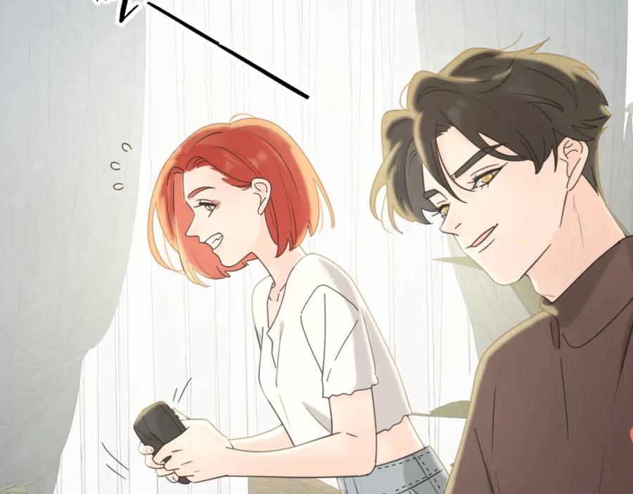 《爱情的样子：心之所向》第38话 单纯的快乐 第81页