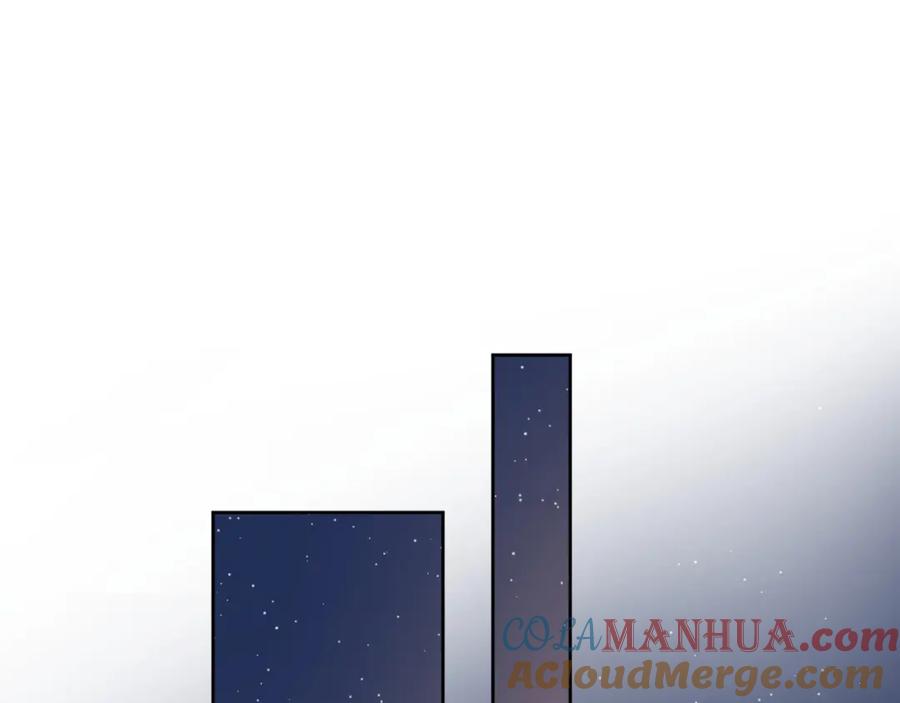 《爱情的样子：心之所向》第6话 原谅？ 第73页