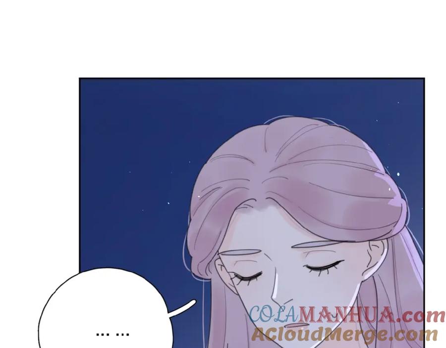 《爱情的样子：心之所向》第6话 原谅？ 第89页