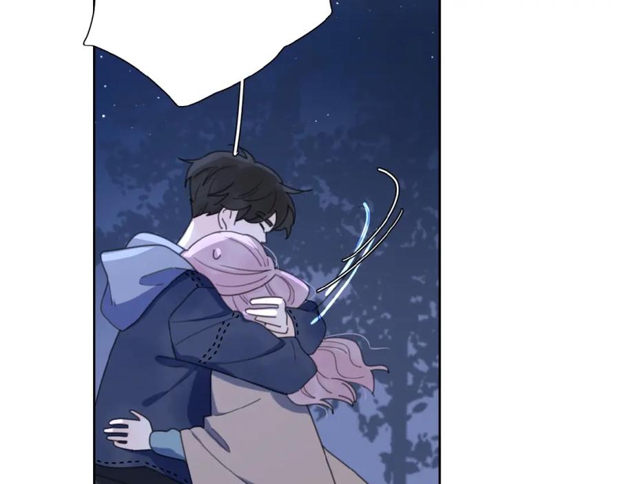 《爱情的样子：心之所向》第6话 原谅？ 第126页