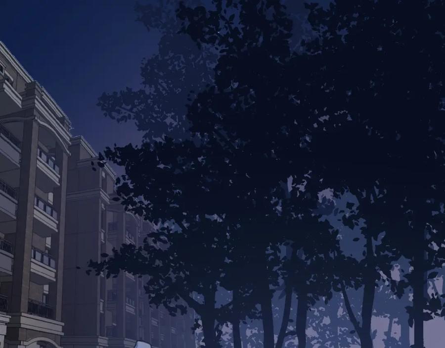 《爱情的样子：心之所向》第6话 原谅？ 第106页