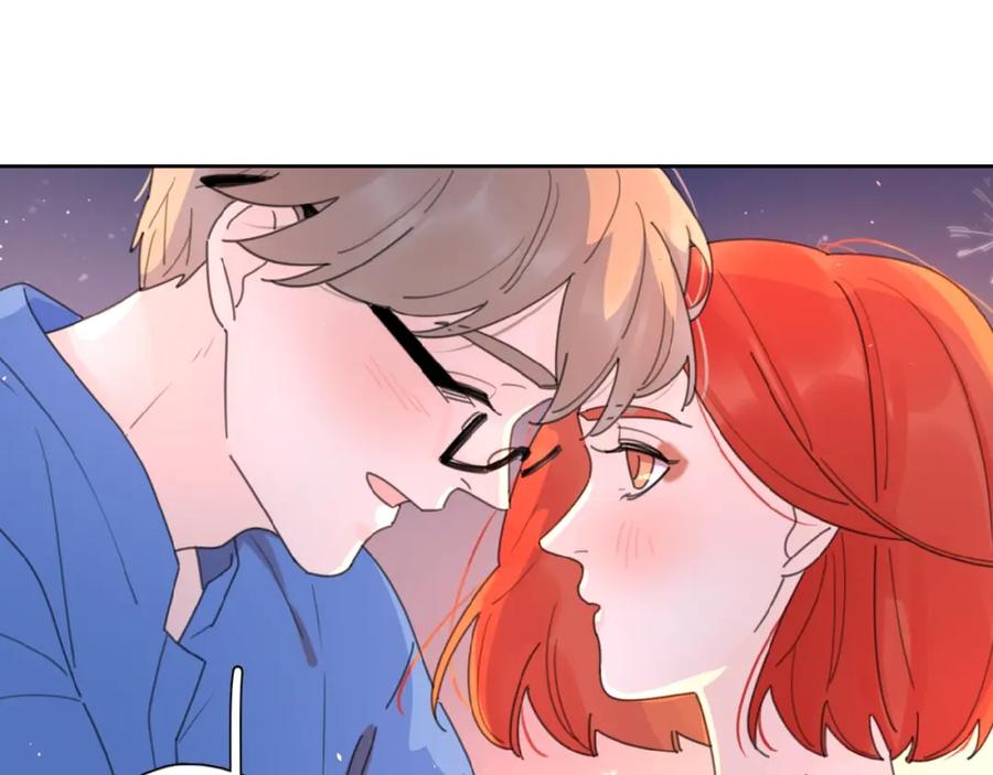 《爱情的样子：心之所向》第6话 原谅？ 第47页